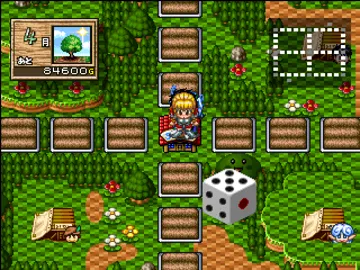 Shin Fortune Quest - Shokutaku no Kishi-tachi (JP) screen shot game playing